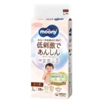 Bỉm - Tã dán Moony Natural size L 38 miếng (cho bé 9 - 14kg)